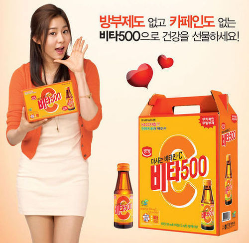 대세 연예인들이 한다는 광고 | 인스티즈