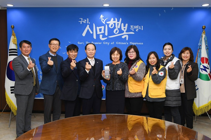 대한적십자사 동부혈액원 이미지