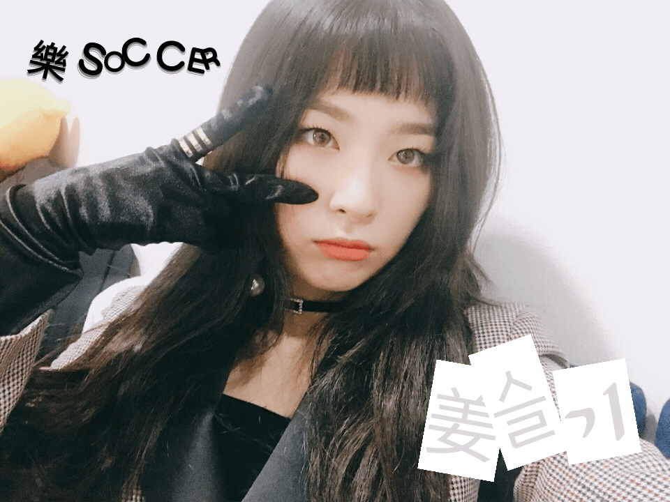 예능보석 전소민.gif | 인스티즈
