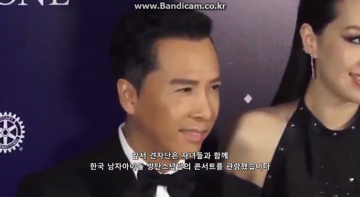방탄소년단 콘서트 간 견자단 | 인스티즈