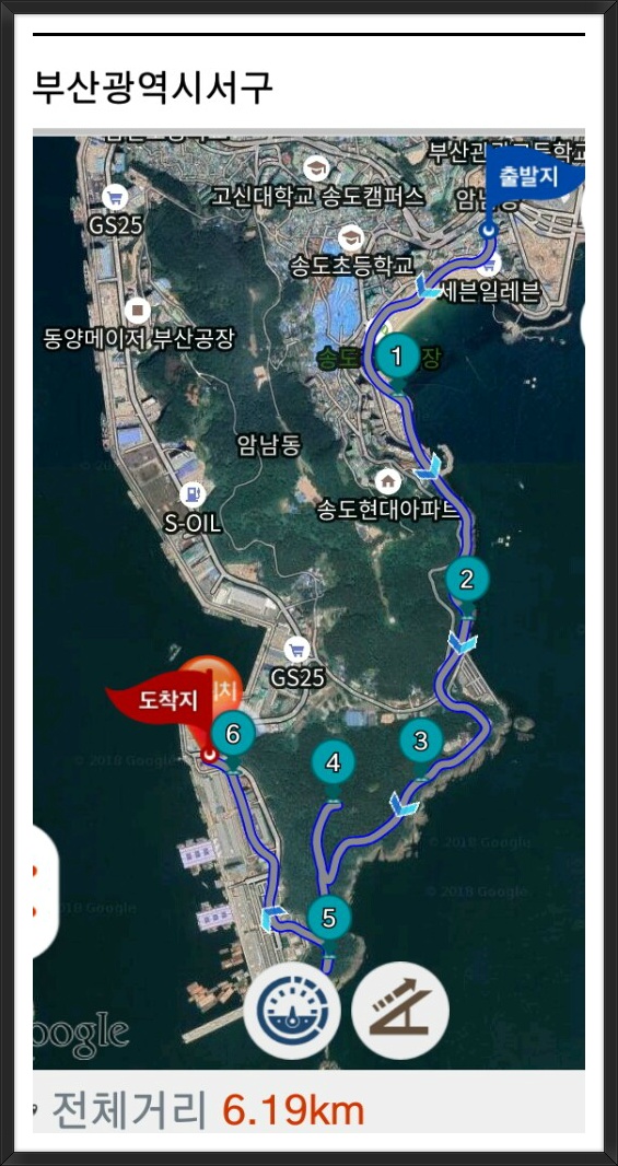 4코스 1구간 이미지