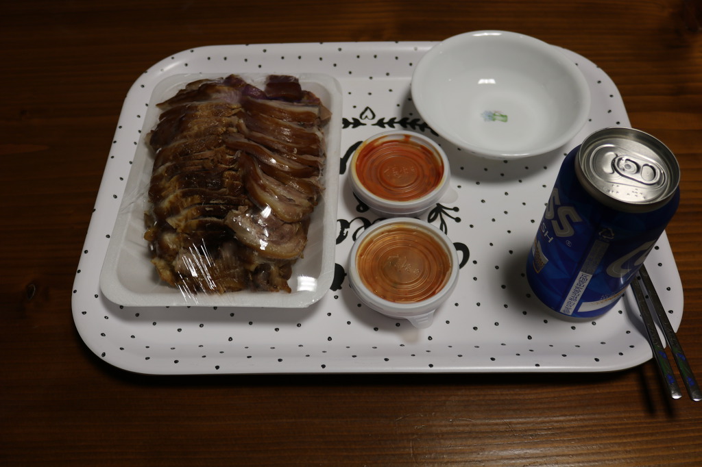 육회랑족발이랑 이미지