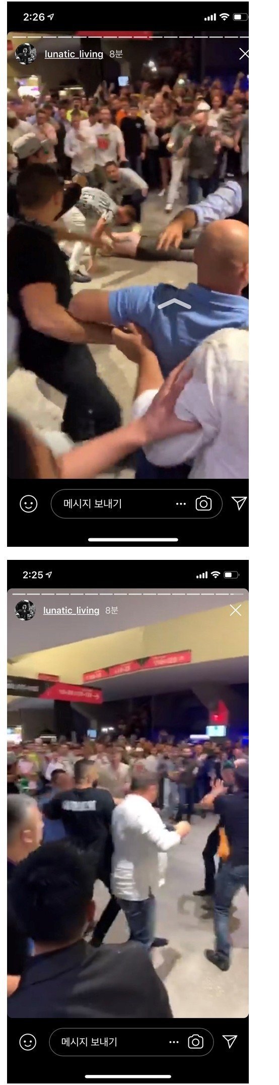 하빕 vs 코맥 2차전 벌써 시작했다.jpg | 인스티즈