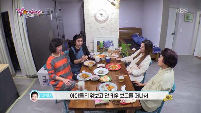 나이듦에 대한 중견 배우들의 솔직한 대화.jpg | 인스티즈