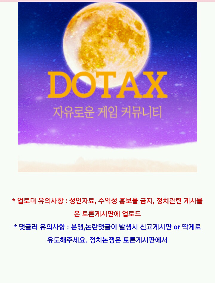이쁜데 매력이 안느껴지는 여자 연예인 3명 | 인스티즈