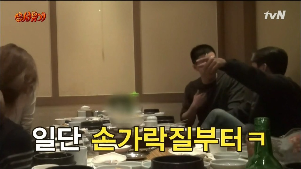 [신서유기] 아무한테나 손가락질 하는 이수근ㅋㅋㅋㅋㅋㅋㅋ | 인스티즈