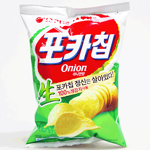 포카칩..난제...vs | 인스티즈