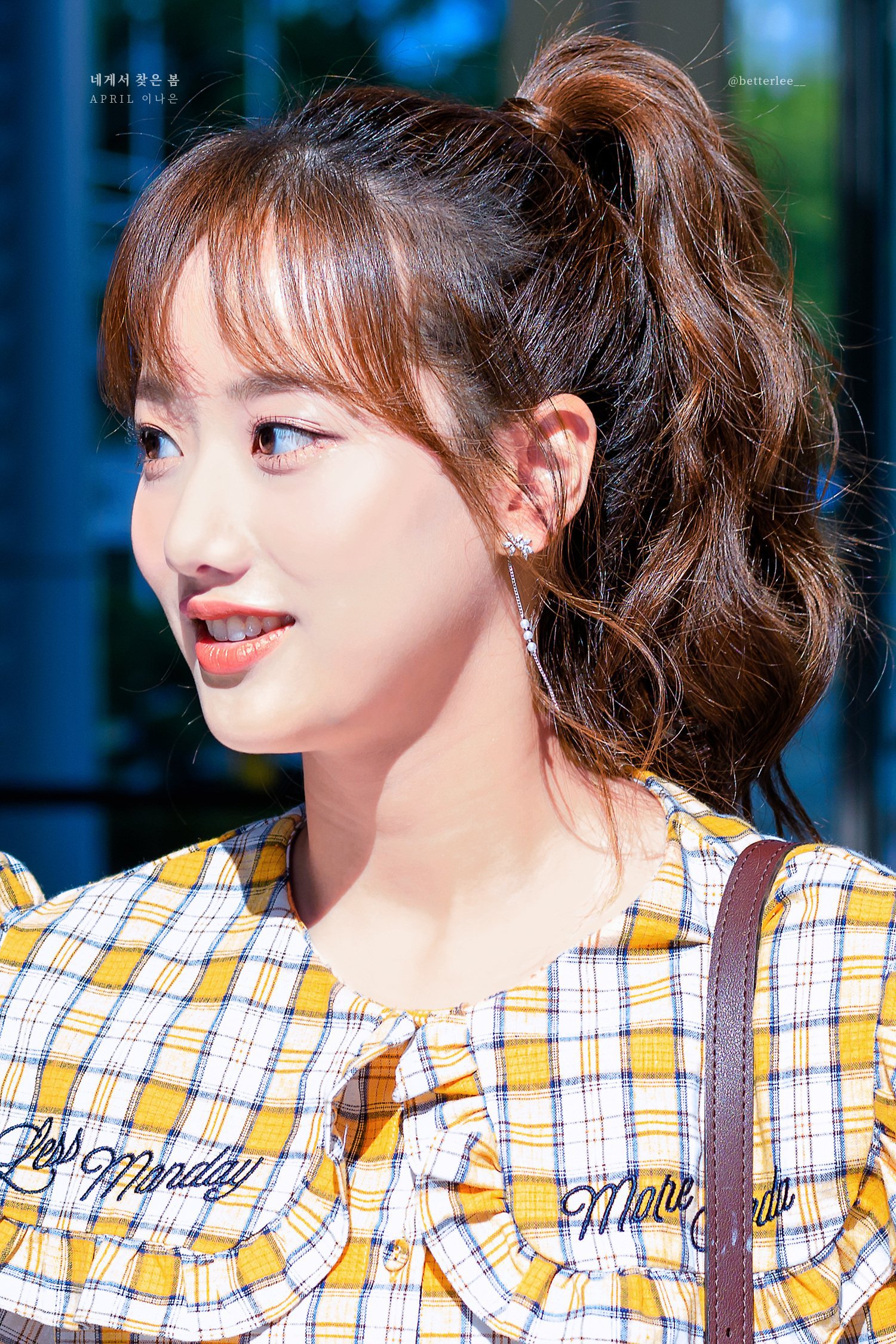 에이틴 김하나 에이프릴 이나은.jpgif | 인스티즈