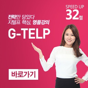 에스오피 이미지