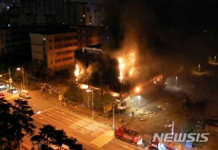 [종합] 시흥 능곡동 고교 화재..2주일 동안 휴교 | 인스티즈