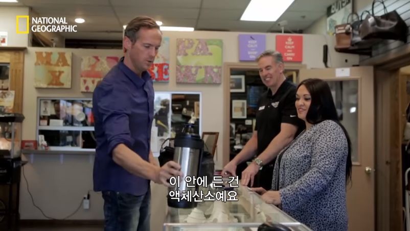다이아몬드 진품과 모조품을 구분 실험.jpg | 인스티즈
