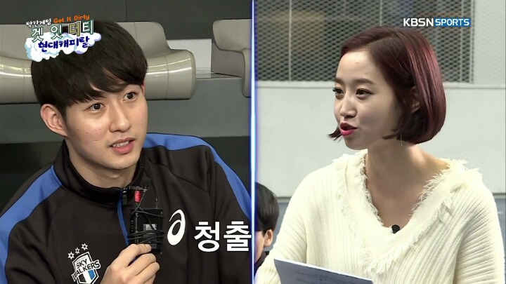 4글자 퀴즈푸는 남배 선수들.jpg | 인스티즈
