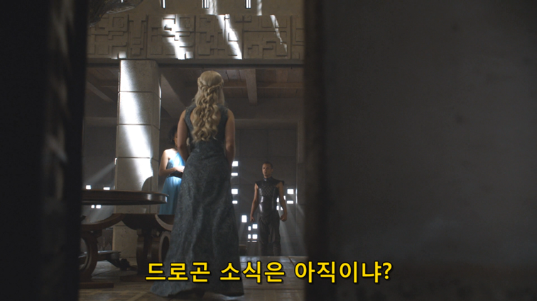 [왕좌의게임] 폭풍의 딸 53화 | 인스티즈