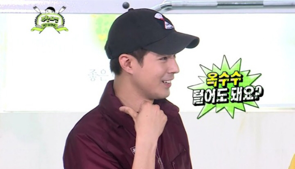 매일 거짓말 하는 여자친구.jpg | 인스티즈