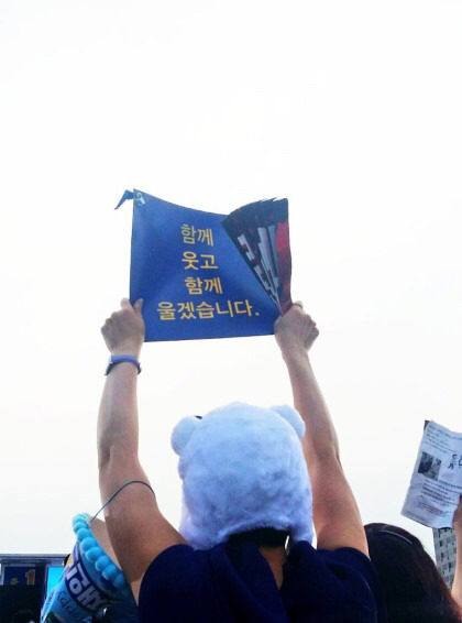 유세하는 날만 기다린것같았던 센스돋았던 문재인대통령님 플랜카드들ㅋㅋㅋㄲㄱㅋㅋㄲ | 인스티즈