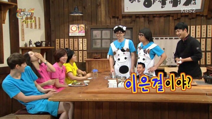 최희 극딜하는 박명수 | 인스티즈