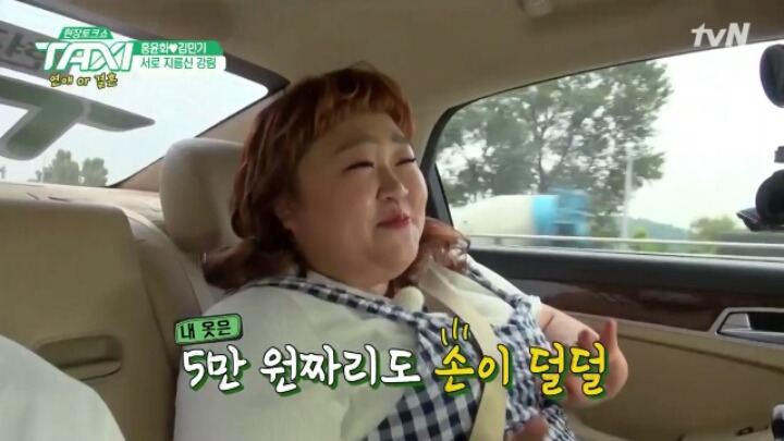 서로가 서로에게 돈을 아끼지않으며 사랑하는 커플 | 인스티즈