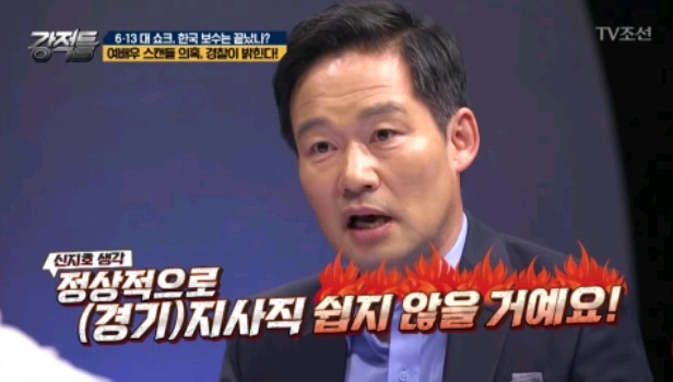 이재명 인터뷰 일방중단이 멋있다는 김갑수.jpg | 인스티즈