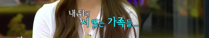 수지가 말하는 인기란?.jpg | 인스티즈