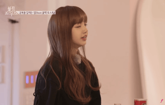 블랙핑크 하우스 리사 | 인스티즈