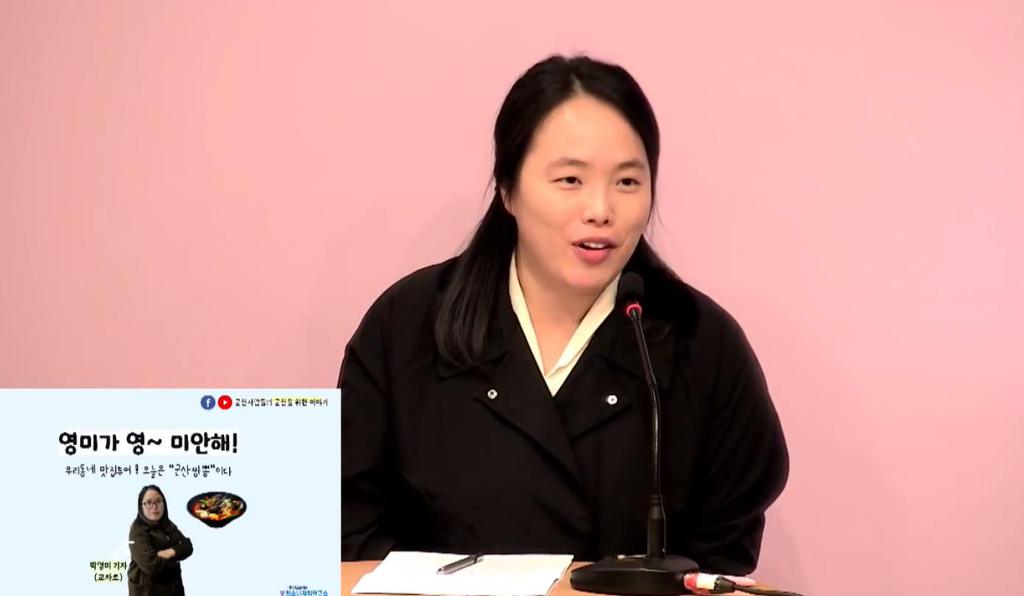 군군 이미지