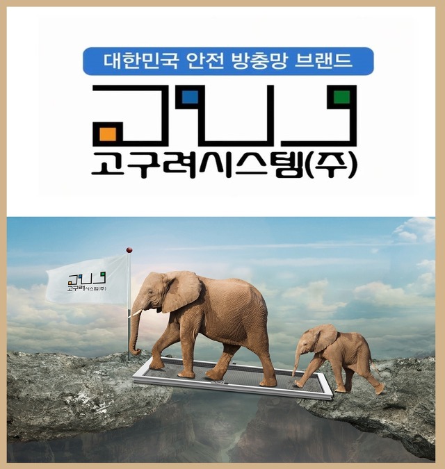 (주)이마트풍산점 이미지