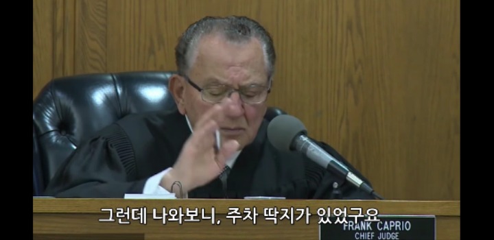 미국판사가 정상참작한 사건 | 인스티즈