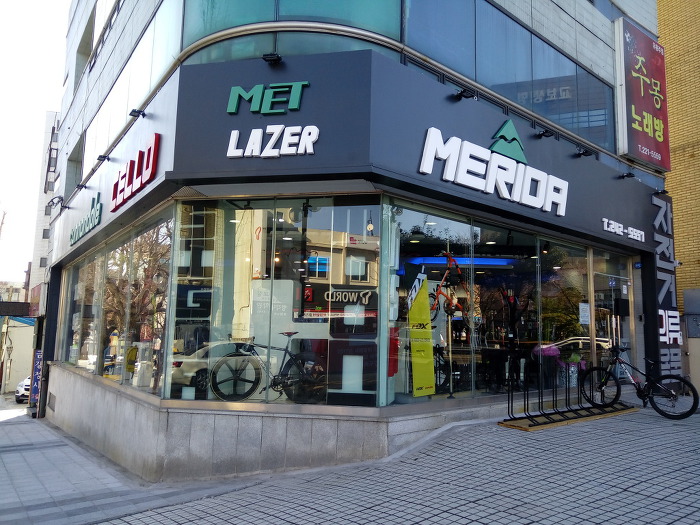 엠의류 이미지