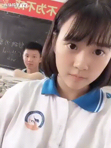 중국의 남녀공학.gif | 인스티즈