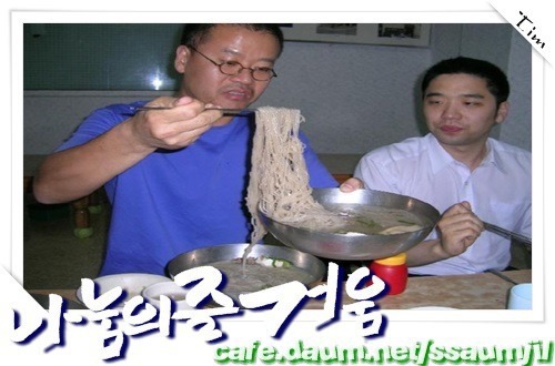 아빠는 고양이 털 날리는 거 무지 싫어한다 | 인스티즈