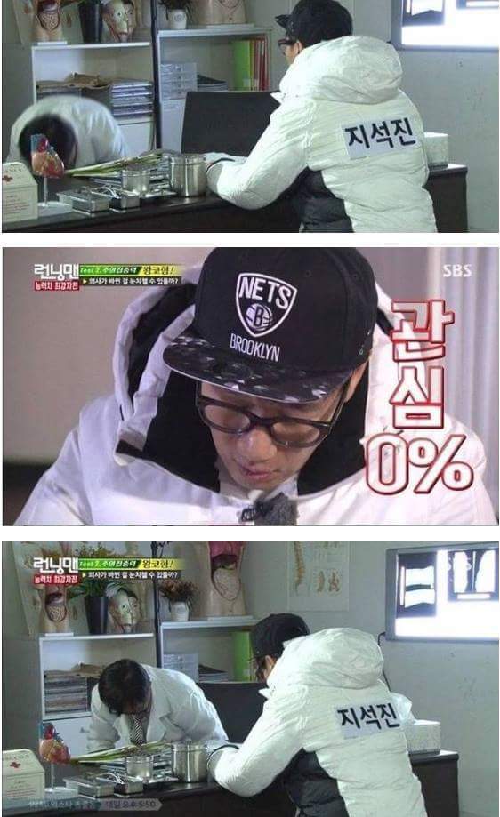 둔한거로는 연예계 원탑 | 인스티즈