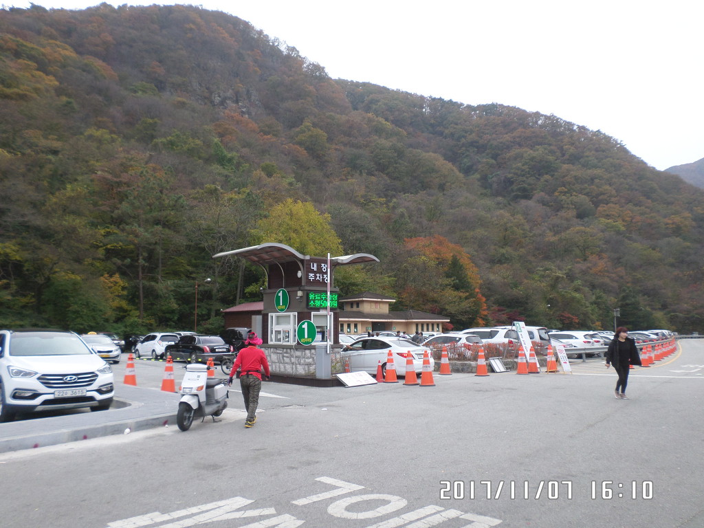 알프스산장모텔 이미지
