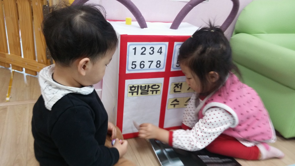 서진주유소 이미지