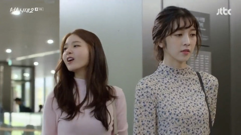 [청춘시대2] 정예은에게 문자 테러 후 범인의 뻔뻔한 행동.jpg | 인스티즈