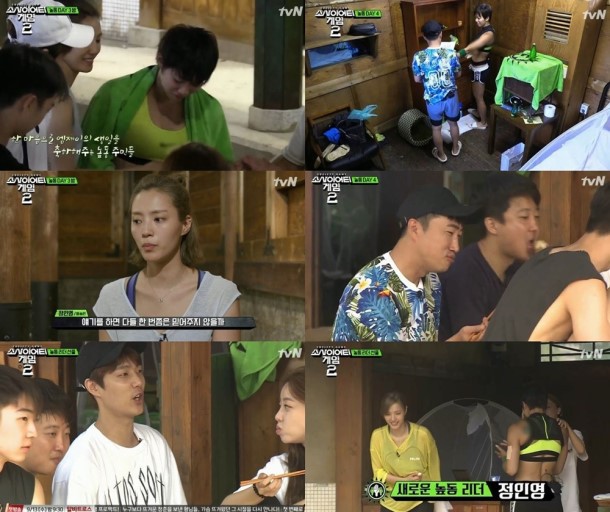 소사이어티 2 아직까지 탈락안된게 신기한 분 | 인스티즈