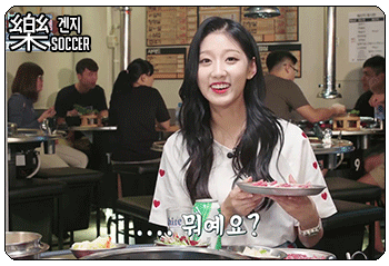 [러블리즈] 9월12일 예인이 혼밥 . GIF | 인스티즈
