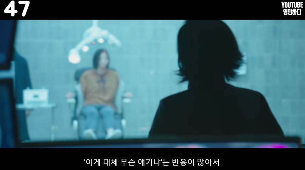 영화 마녀가 중후반부까지 액션없이 설명충 영화가 됐던 이유.jpg | 인스티즈