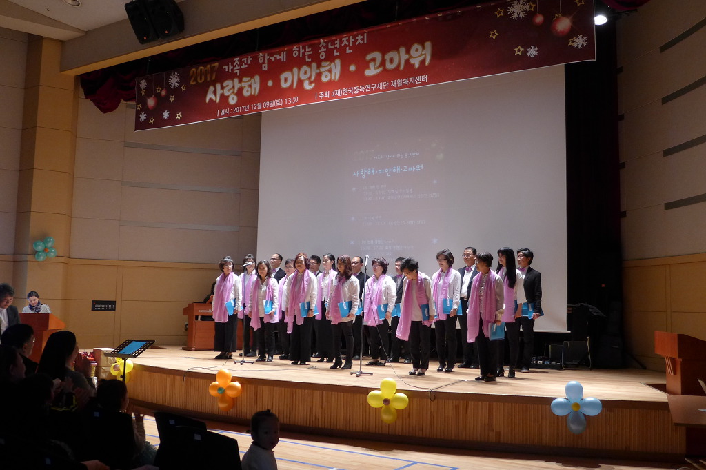 비바체스 이미지