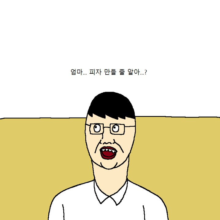 엄마한테 피자 사달라고 조르는 만화 | 인스티즈