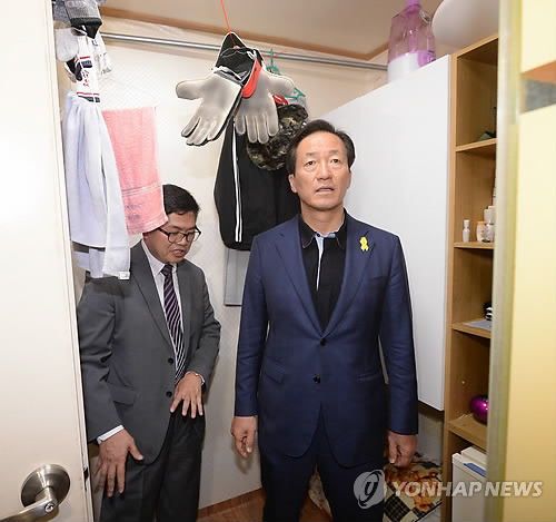 어딘가 익숙한 어벤져스 트레일러 타노스 표정...... | 인스티즈