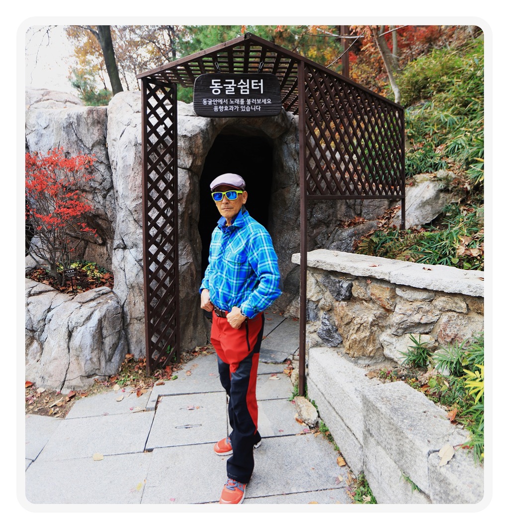 하담숲 이미지
