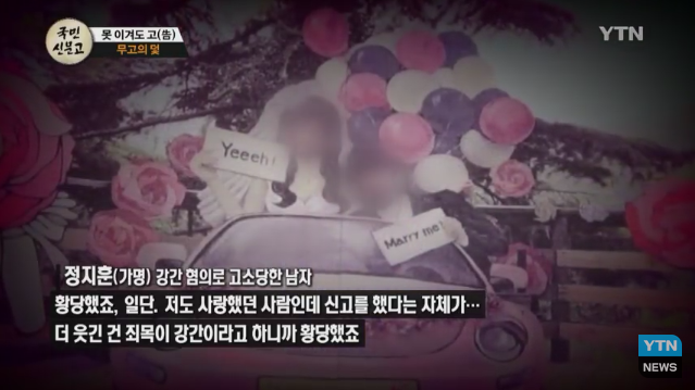 생일날 걸려온 전화 한통.jpg | 인스티즈