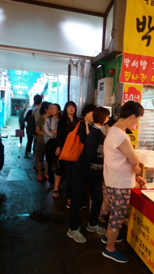 박서방꽈배기 이미지