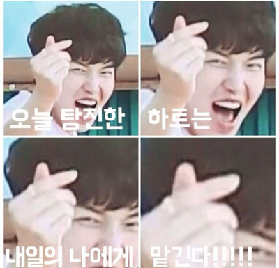 가즈아 이미지