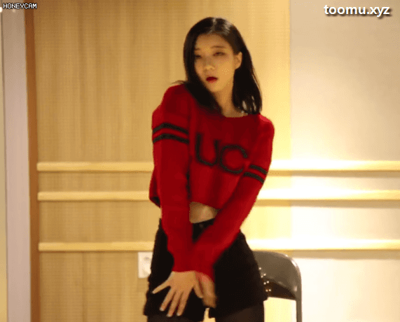 비니의 색기.gif | 인스티즈