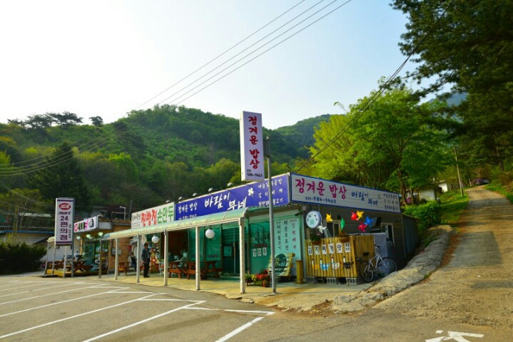 뾰루봉 이미지
