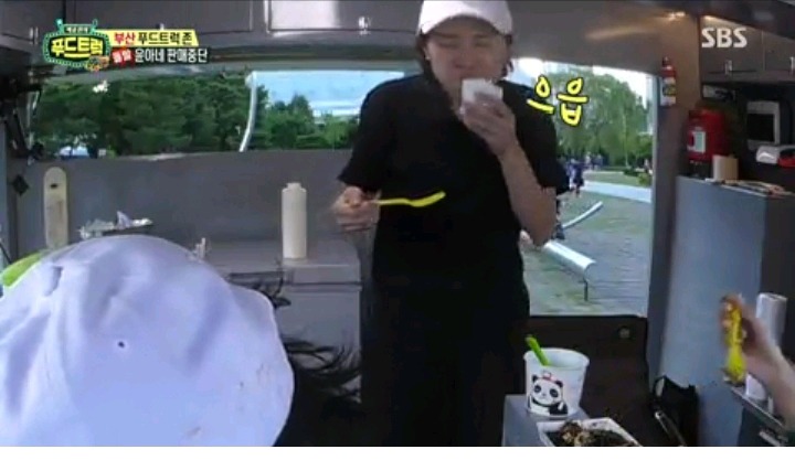 푸드트럭 본인들도 못먹겠다고 뺃은 음식 팔아버린 윤아네 | 인스티즈