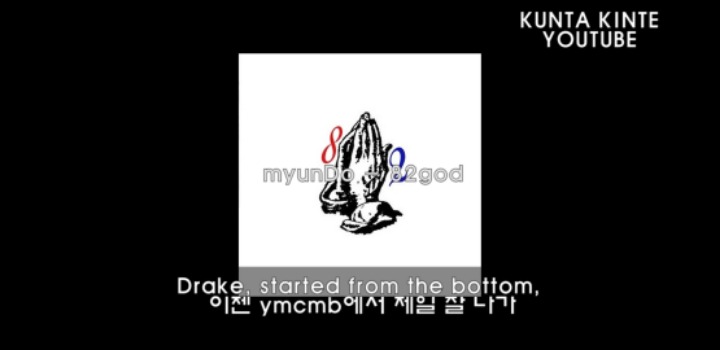 다시 생각해도 겁나 어이없는 면도가 루피를 디스한 이유 | 인스티즈