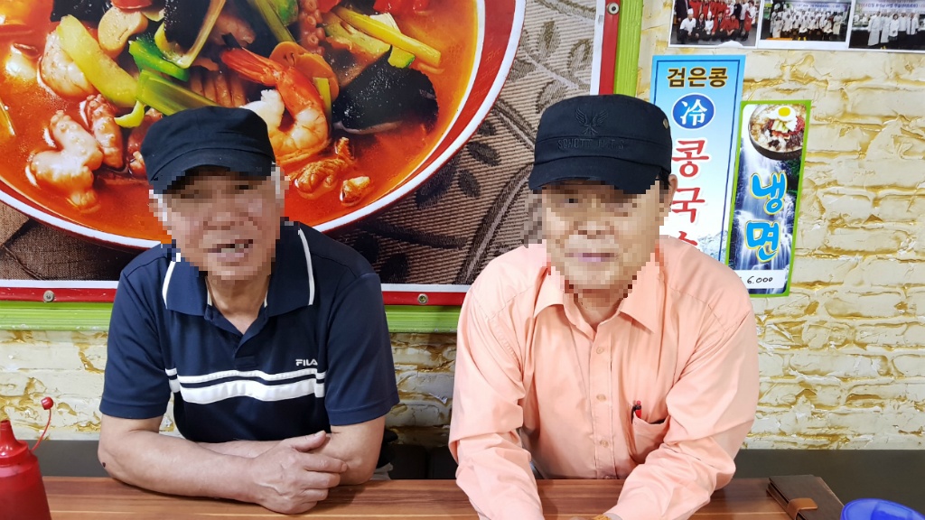 인하성 이미지