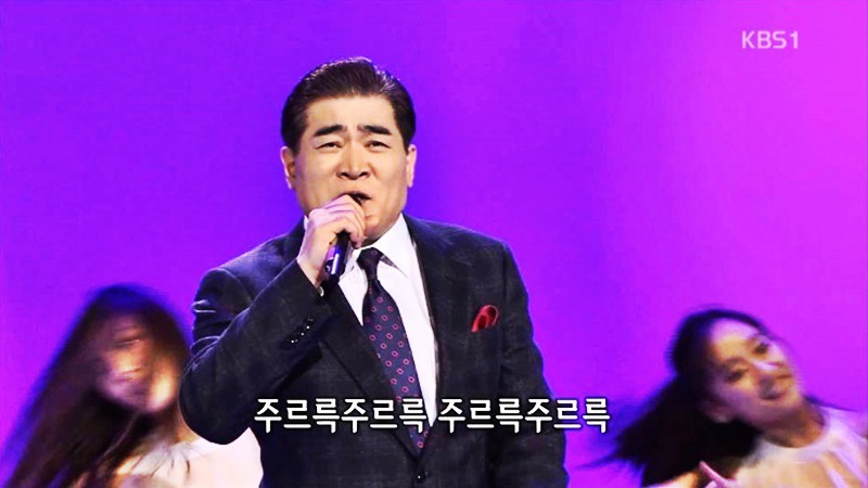 찬찬찬 이미지
